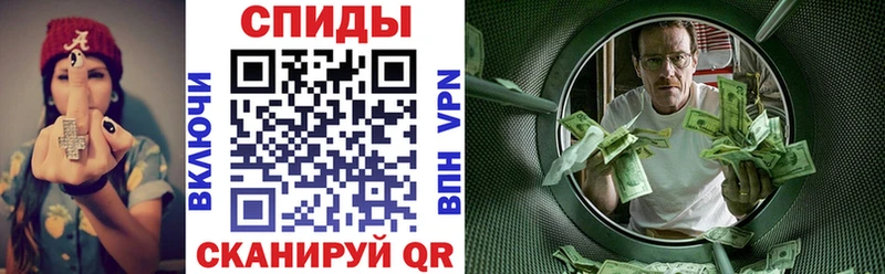 гидра ССЫЛКА  Горняк  АМФЕТАМИН 98% 