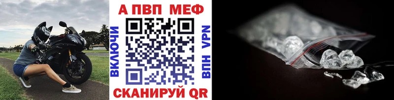 наркота  Горняк  А ПВП СК КРИС 