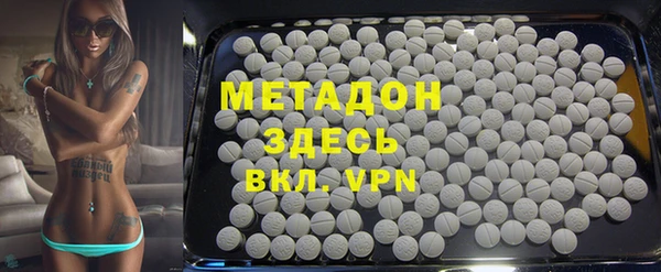 бошки Белокуриха